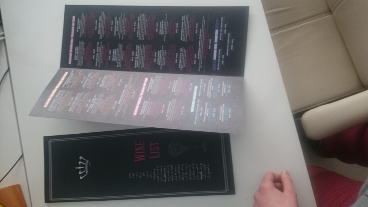 Менюта Менюта