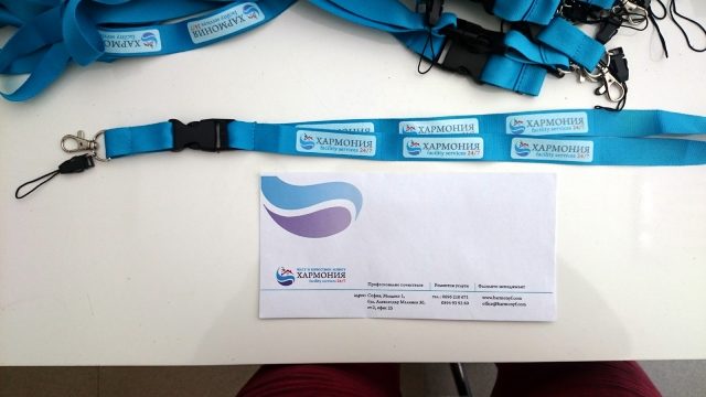 Пликове