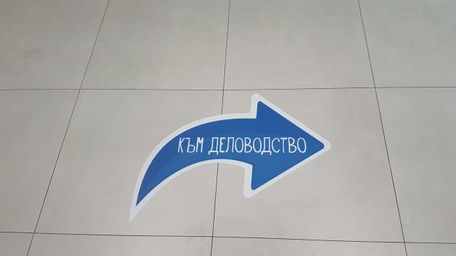 PVC фолио